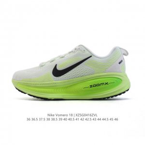 真标 耐克 Nike Vomero 18 厚底增高老爹运动跑步鞋。全新 Vomero 提供比以往更多的緩衝效能以及該系列有史以來最高的鞋底高度，結合 Nike