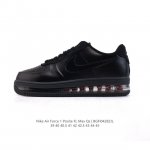 公司级 Nike Air Force 1 Posite Max Qs 空军一号 男士气垫小白鞋 低帮百搭休闲运动板鞋 柔软、弹性十足的缓震性能和出色的中底设计