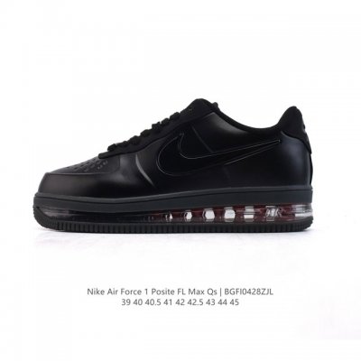 公司级 Nike Air Force 1 Posite Max Qs 空军一号 男士气垫小白鞋 低帮百搭休闲运动板鞋 柔软、弹性十足的缓震性能和出色的中底设计