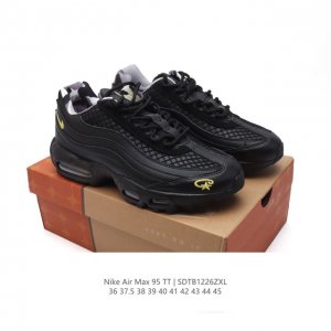 Nike 耐克 Air Max 95 潮流百搭 气垫缓震慢跑鞋 休闲防滑运动鞋！Nike耐克跑步鞋经典透气舒适运动鞋休闲鞋。为了迎接今年的世界地球日，Nike