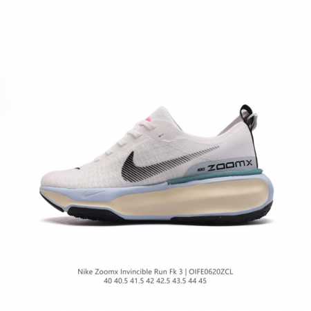 耐克 Nike ZOOMX INVINCIBLE RUN FK 3 机能风格运动鞋 厚底增高老爹鞋。最新一代的invincible 第三代来了！首先鞋面采用的是 - 点击图像关闭