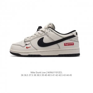 耐克 Nike Dunk Low Retro 运动鞋复古板鞋。作为 80 年代经典篮球鞋款，起初专为硬木球场打造，后来成为席卷街头的时尚标杆，现以经典细节和复古