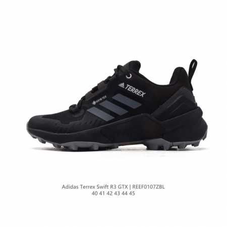 阿迪达斯adidas Terrex Swift R3 Gtx 男子低帮复古休闲鞋 高品质涉水 溯溪时尚潮流休闲运动鞋 货号：Gz0351 码数：40-45 编码 - 点击图像关闭