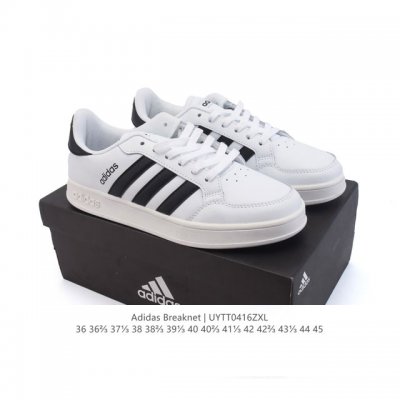 Adidas 阿迪达斯 Breaknet Shoes 网球文化运动休闲鞋小白鞋 复古时尚运动鞋经典板鞋，这款网球风运动鞋,力求在球场上下为你带来舒适。采用经典三