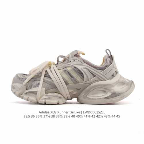 公司级 阿迪达斯Adidas Xlg Runner Deluxe 跑步者豪华版系列低帮厚底增高老爹风复古缓震休闲运动慢跑鞋。男女鞋#原楦原纸版开发版型#采用硬质