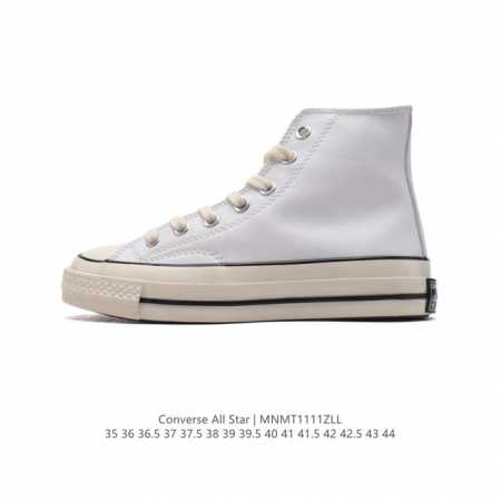 Converse All Star 匡威全明星运动鞋 复古星标高帮休闲运动硫化百搭板鞋 男女鞋经典全皮革鞋学院风学生鞋 。这个系列是匡威最古老的系列了。是匡威品 - 点击图像关闭