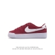 Nike 耐克 Sb Zoom Pogo Plus 男女子滑板鞋复古低帮休闲鞋青年学生运动鞋滑板鞋，新鞋上脚即可带来自然舒适的穿着感受，混合材料设计，塑就出众质