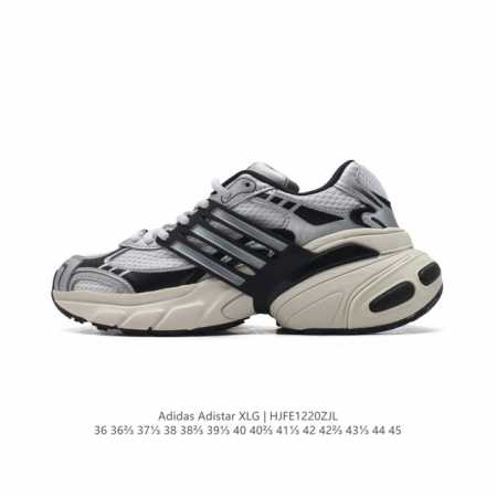 公司级 阿迪达斯 Adidasadistarxlg网面厚底增高运动老爹鞋男鞋阿迪达斯三叶草经典慢跑鞋 这款adidas Adistar Xlg经典运动鞋力求内外 - 点击图像关闭