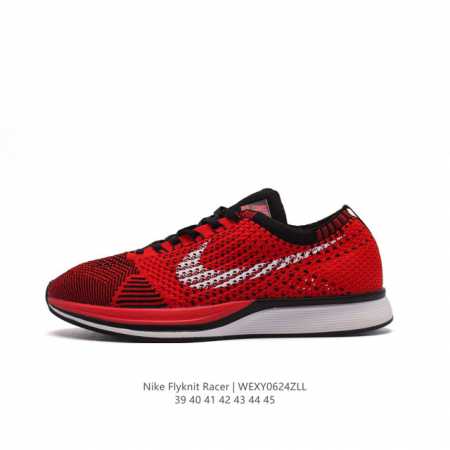 耐克 Nike 新跑鞋 雪花超轻飞线运动鞋NIKE FLYKNIT RACER 飞线轻便跑步鞋 ，Nike Flyknit Racer男女跑步鞋采用质感轻盈的动 - 点击图像关闭