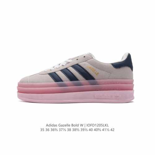阿迪达斯 Adidas 三叶草 Gazelle Bold复古怀旧风厚底增高运动板鞋潮。阿迪达斯万年不败的人气鞋款gazelle ，以三层厚磅鞋底设计。一层层的堆