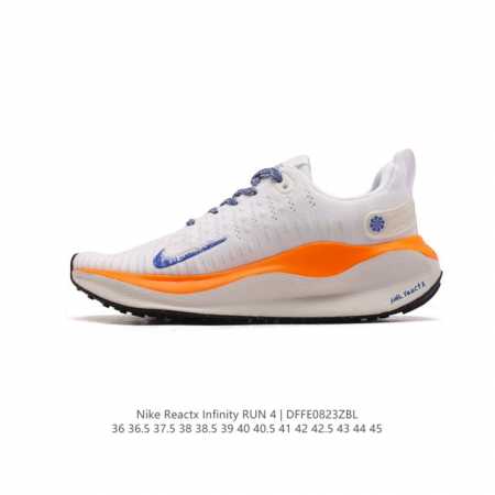 公司级 耐克 Nike Reactx Infinity Run 4瑞亚机能风疾速系列越野缓震休闲运动鞋 公路跑步鞋带气垫厚底增高运动鞋，加宽前足设计和加厚泡绵层 - 点击图像关闭