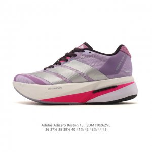 公司级 阿迪达斯 Adidas 马拉松跑鞋波士顿13长距离跑鞋 Adizero Boston 13,训练长跑跑步鞋 男女款,中底技术:前掌采用更大体积的Ligh  公司级 阿迪达斯 Adidas 马拉松跑鞋波士顿13长距离跑鞋 Adizero Boston 13,训练长跑跑步鞋 男女款,中底技术:前掌采用更大体积的Ligh