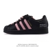 阿迪达斯 Adidas Superstar 2025年新款鞋子 经典贝壳头系列 新款休闲板鞋潮流男女士运动鞋 。鞋面皮革拼接材质 标志性的贝壳鞋头，简约的线条。