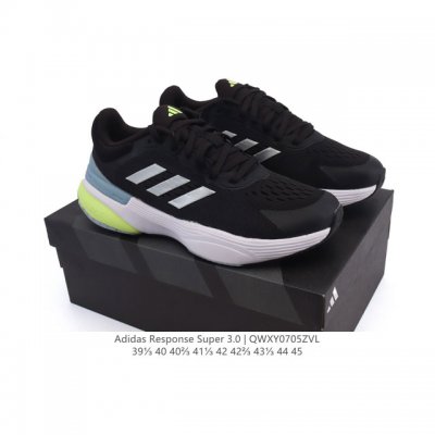 新品公司级 Adidas 阿迪达斯 Response Super 3.0随心畅跑舒适跑步运动鞋男子厚底增高老爹鞋，阿迪达斯Response Super 3.0跑