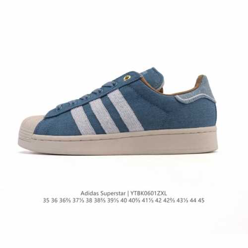 阿迪达斯 Adidas Superstar 2025年新款鞋子 蛇年新款 Gucci联名 经典贝壳头系列 新款休闲板鞋潮流男女士运动鞋 。鞋面帆布织物拼接材质