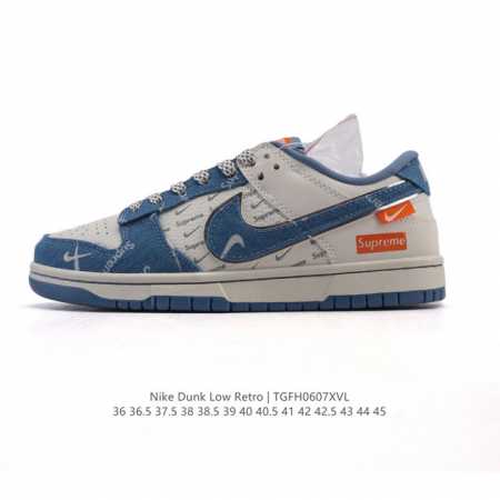 公司级 耐克 Nike Dunk Low Retro 运动鞋复古板鞋。作为 80 年代经典篮球鞋款，起初专为硬木球场打造，后来成为席卷街头的时尚标杆，现以经典细 - 点击图像关闭