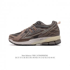 公司级 新百伦 New Balance M 6系列 复古运动鞋单品宝藏老爹鞋款。作为nb最经典的档案鞋型之一，与2002一样， 6有着nb最成熟的技术加持和复古