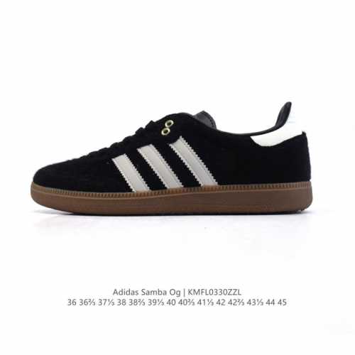 阿迪达斯 德训鞋 Adidas Originals Samba Og Shoes 经典运动鞋小白鞋 T头鞋 男女士板鞋 彰显休闲摩登风情的时尚经典鞋。它诞生于5