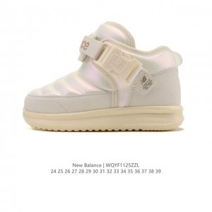 新品童鞋 New Balance Nb 毛毛虫童鞋儿童秋冬保暖加绒卡扣舒适轻便棉鞋棉靴Mmoc儿童0-4-7岁保暖棉靴棉鞋Mmoc系列中大童加绒卡扣保暖儿童棉靴