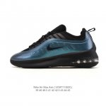 耐克 Nike Air Max Axis 男子运动鞋气垫缓震轻便休闲运动跑步网面透气舒适日常慢跑鞋，时尚的无缝覆面和透气网眼布演绎时尚外观。流线型中底和独特后跟