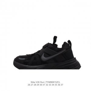童鞋 Nike 耐克 V2K Run 减震防滑 复古低帮运动跑步鞋 超火儿童复古跑鞋，采用太空革组合呼吸网眼布鞋面材质，搭载正确4层组合底模，嵌入tpu加固稳定