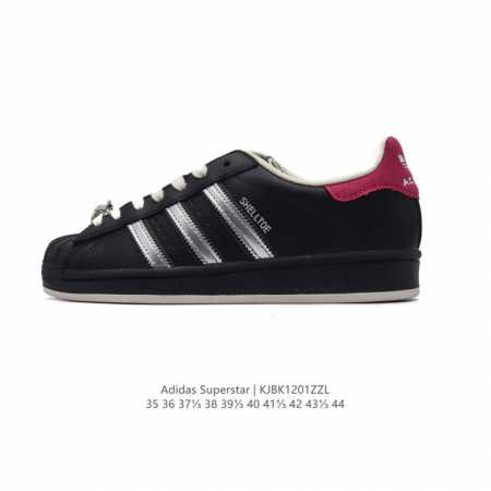 阿迪达斯 新款 Adidas Superstar 三叶草 经典贝壳头系列 新款休闲板鞋潮流男女士运动鞋 。鞋面柔软皮革材质 标志性的贝壳鞋头，锯齿三条纹，简约的 - 点击图像关闭