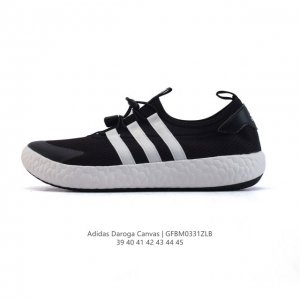 阿迪达斯 Adidas 新款男鞋 Daroga Plus Canvas Shoes 徒步越野户外运动鞋，这款可折叠户外运动鞋,旨在为远足和旅行打造。透气织物鞋面