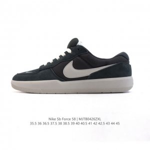耐克Nike Sb Force 58 运动滑板鞋。这是一款将前沿创新带入街头的单品，它具有硫化杯底，具有出色的耐用性和灵活性。使用柔软皮革和帆布拼接，在饰面上放