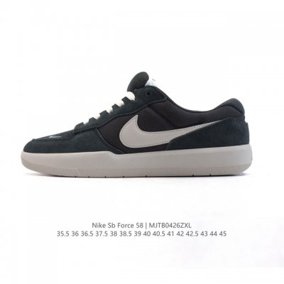 耐克Nike Sb Force 58 运动滑板鞋。这是一款将前沿创新带入街头的单品，它具有硫化杯底，具有出色的耐用性和灵活性。使用柔软皮革和帆布拼接，在饰面上放