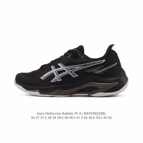 新品公司级 亚瑟士 Asics Netburner Ballistic Ff 4 舒适百搭简约时尚 低帮 训练鞋 男女款运动跑步鞋。亚瑟士 Asics Gel-