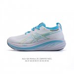 170 asics Gel Nimbus26 2024 01#亚瑟士#跑步鞋 超厚底增高百搭老爹鞋 最舒适跑鞋，中底两大独家科技都带来全新能量，造就历来最软弹的