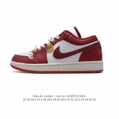 公司级 耐克 2025新年限定款 结婚大红喜鞋 囍 双喜吊坠 乔丹air Jordan 1 Low Aj1 乔1 乔丹1代aj1 高帮复古文化休闲运动篮球鞋 从