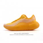 新品 耐克 Nike Free 2025 男女子跑步训练鞋 Hf1078-002 Free 2025 公路运动跑步鞋，采用 Flyknit 飞织材料，助你在运动