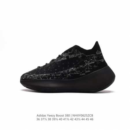 阿迪达斯 ADIDAS 男女子同款 YEEZY BOOST 椰子 380 系列经典运动慢跑鞋 潮运动鞋 跑步鞋 满天星 增高效果极佳！ 清爽的活力颜值，鞋面延续 - 点击图像关闭