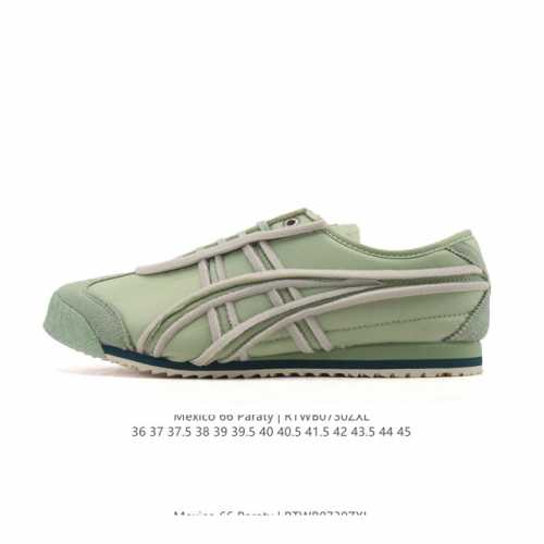 真标 Asics 亚瑟士 男女鞋真标原盒制，采用原厂一致全工艺帆布面料舒适透气，超国标含胶率耐磨防滑Rb大底2025Ss夏季新色,日产经典老牌-鬼塚虎 Onit