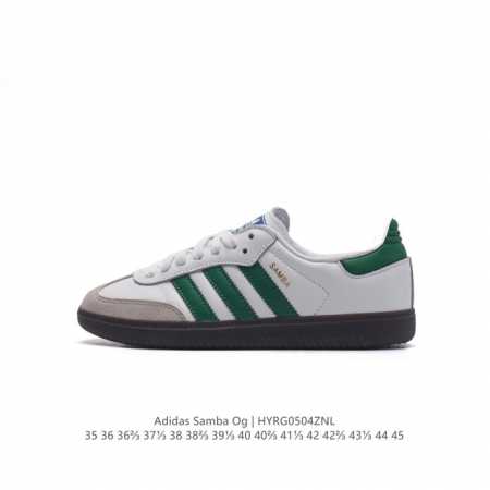 阿迪达斯 德训鞋 Adidas Originals Samba Og Shoes 经典运动鞋小白鞋 T头鞋 男女板鞋 彰显休闲摩登风情的时尚经典鞋。它诞生于50 - 点击图像关闭