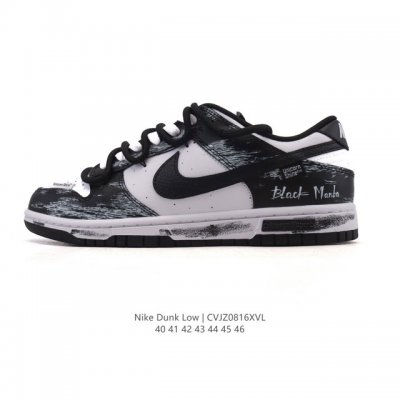 耐克 Nike Dunk Low Retro 运动鞋复古板鞋。作为 80 年代经典篮球鞋款，起初专为硬木球场打造，后来成为席卷街头的时尚标杆，现以经典细节和复古