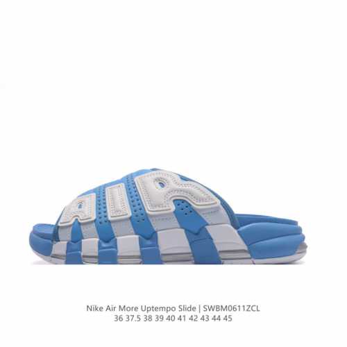 耐克 Nike Air More Uptempo Slide皮蓬拖鞋 休闲沙滩鞋 家居拖鞋 以流行于街头的涂鸦文化为设计灵感，整体的设计风格夸张而充满魅力，厚实