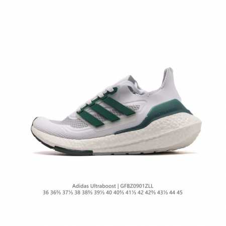 降价 真爆 阿迪达斯 男女鞋 Adidas Ultraboost 21低帮畅跑缓震回弹跑步运动鞋，Ultraboost 21以全新的外观示人。此次采用全新编制纹 - 点击图像关闭