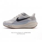 公司级 颠覆式升级 Nike 飞马新鞋 触感柔软 质感升级 随着 耐克 蓝图 系列 在巴黎的盛大发布 全新一代 登月41代 Nike pegasus 41运动老
