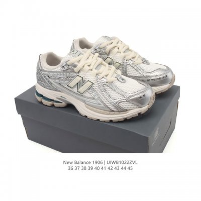 公司级真标 新百伦 New Balance M 6系列 复古运动鞋单品宝藏老爹鞋款。作为Nb最经典的档案鞋型之一，与2002一样， 6有着Nb最成熟的技术加持和