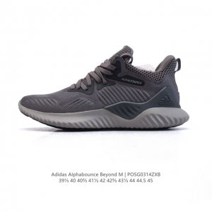 160 【公司级】阿迪达斯（Adidas）男款慢跑鞋 Alphabounce Beyond阿迪达斯 阿尔法 厚底增高老爹鞋 时尚运动鞋。运动鞋缓震透气轻质休闲跑