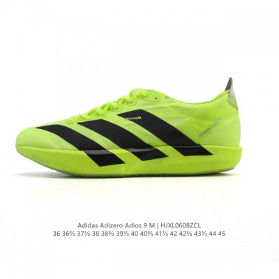 新品 阿迪达斯 Adidas Adidas Adizero Adios 9 舒适百搭防滑耐磨 低帮跑步鞋 男女同款 超轻稳定透气缓震 男女子马拉松运动跑步鞋 I