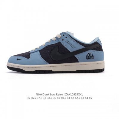 公司级 耐克 Nike Dunk Low Retro 运动鞋复古板鞋 作为 80 年代经典篮球鞋款 起初专为硬木球场打造 后来成为席卷街头的时尚标杆 现以经典细