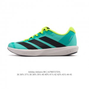 新品 阿迪达斯男女同款老爹鞋 Adizero Bk 轻便透气缓震竞速跑步运动鞋 Jp8490 薄底竞训定位：前掌19Mm 后掌23Mm超薄中底，配合8.5Mm坡