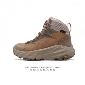 公司级 HOKA ONE ONE Kaha 2 Low GTX 男子登山鞋中高邦徒步鞋减震防水支撑 卡哈2防水版 缓震登山运动鞋。双密度中底提高缓震性，延伸后跟