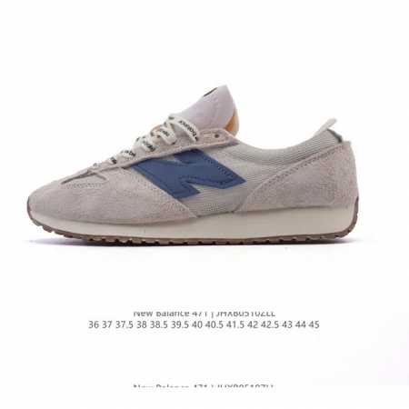 新百伦 New Balance Nb官方2025年新款男鞋女鞋百搭复古经典运动休闲鞋471系列 U471Al 匠心传承的百年运动品牌New Balance发布全 - 点击图像关闭
