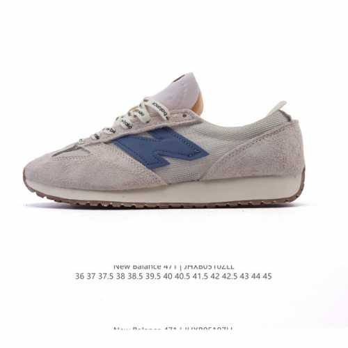新百伦 New Balance Nb官方2025年新款男鞋女鞋百搭复古经典运动休闲鞋471系列 U471Al 匠心传承的百年运动品牌New Balance发布全