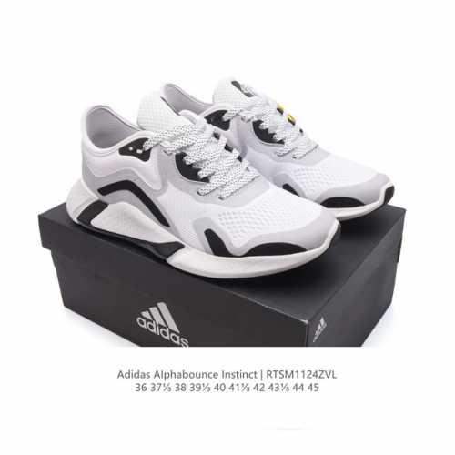真标 阿迪达斯adidas Alphabounce Instinct Cc 阿尔法运动跑步鞋 波浪纹 博格巴同款 原材组装 前掌大孔透气网格面料 后套传承何尔法