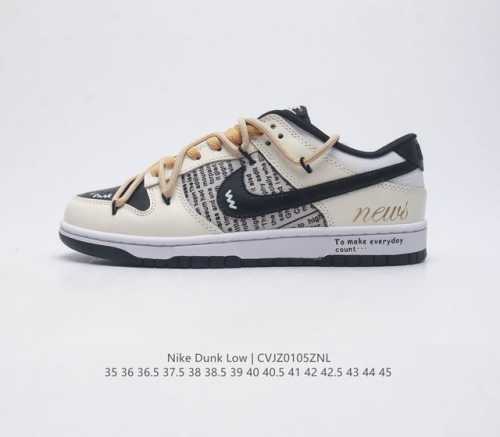 公司级nike Sb Dunk Low 解构抽绳鞋带 纯原大厂出品 极力推荐原装头层材料 独家版型蒸餾加工帶來的是更好的视觉和脚感体验 大厂纯原品质出货 清洁度